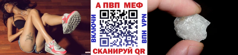 Купить Амфетамин СОЛЬ Псилоцибиновые грибы NBOMe КОКАИН Конопля Меф Соль-Илецк