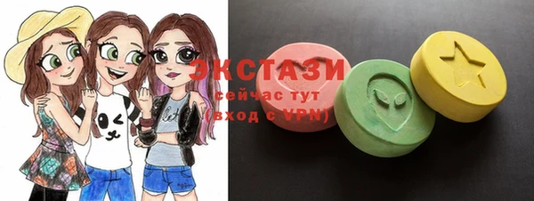дурь Зеленокумск