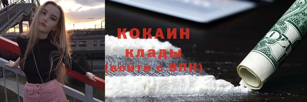каннабис Иннополис