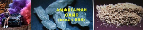 прущий лед Зеленодольск