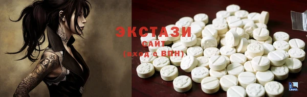 дурь Зеленокумск