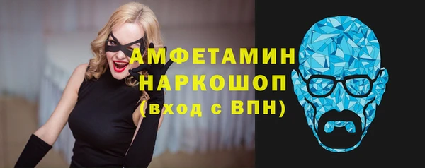 прущий лед Зеленодольск