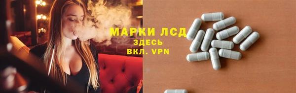 каннабис Иннополис