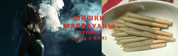 дурь Зеленокумск