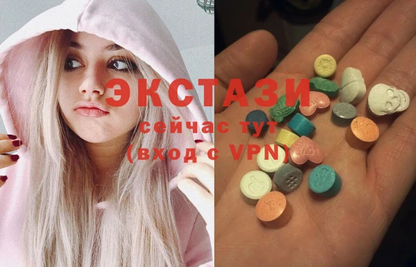 прущий лед Зеленодольск