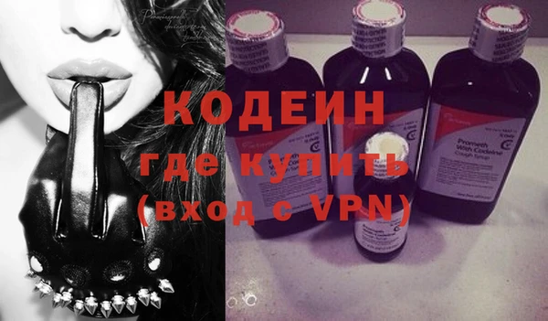 прущий лед Зеленодольск