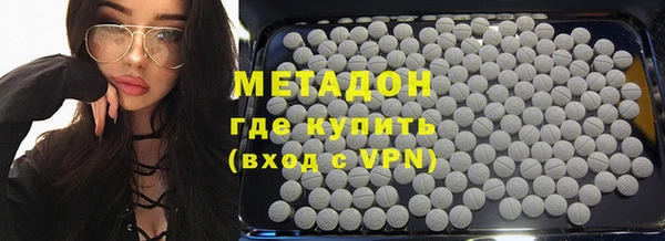 прущий лед Зеленодольск
